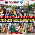 Jejak Kasih Yonif 122/Tombak Sakti: Hangatnya Aksi Jumat Berkah di Desa Blok Songo. Jejak Kasih Yonif 122/Tombak Sakti: Hangatnya Aksi Jumat Berkah di Desa Blok Songo.